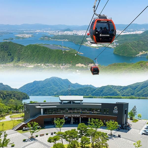 춘천 삼악산 호수 케이블카 예매 대표 이미지