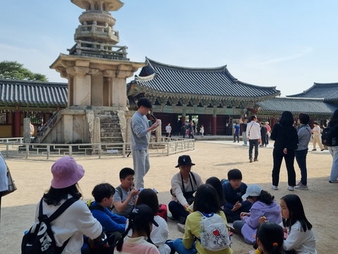 경주 불국사 석굴암 역사체험 예매 대표 이미지