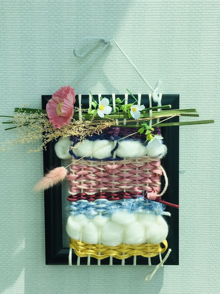 마이리얼트립 제주 애월 감성 키즈 위빙 클래스 상품 대표 이미지