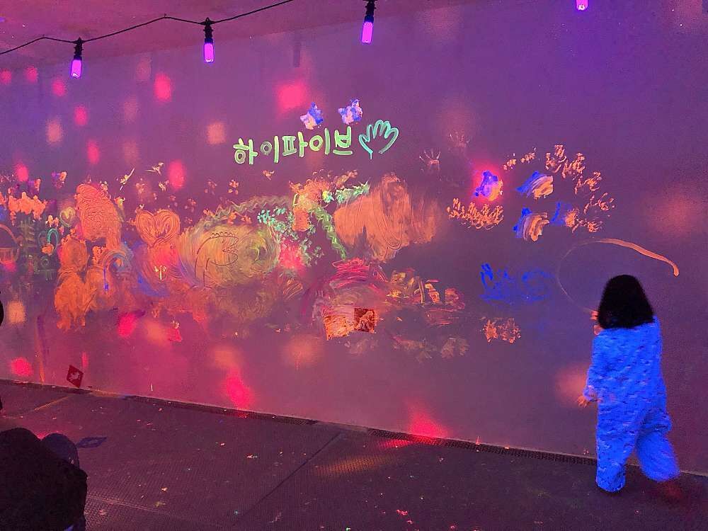 제주 애월 하이파이브제주 물감놀이 버블파티 마이리얼트립 공식 상품 대표 이미지