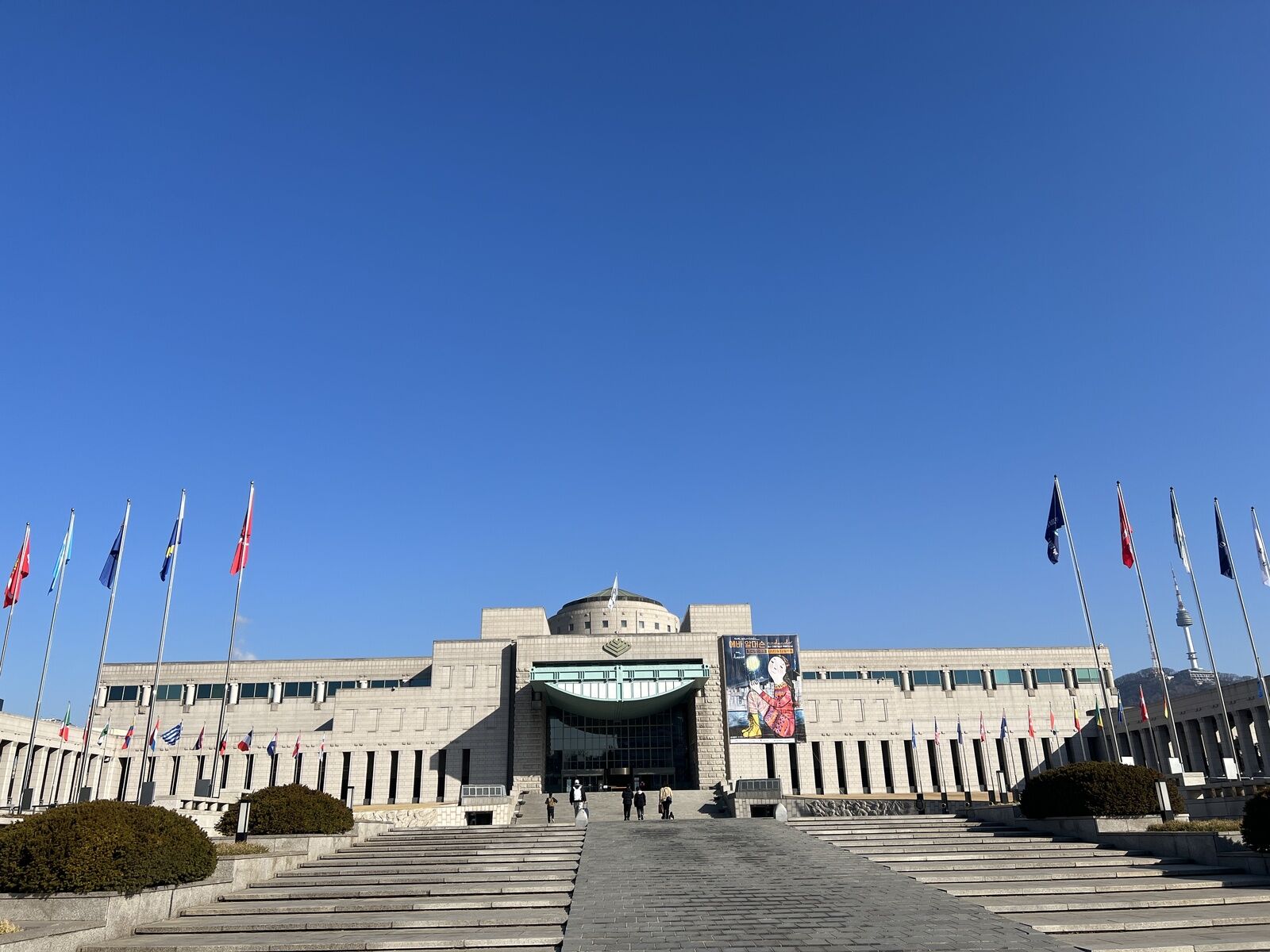 마이리얼트립 전쟁기념관 어린이 역사체험 상품 대표 이미지
