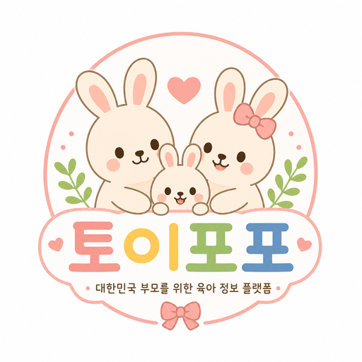 토이포포 심볼